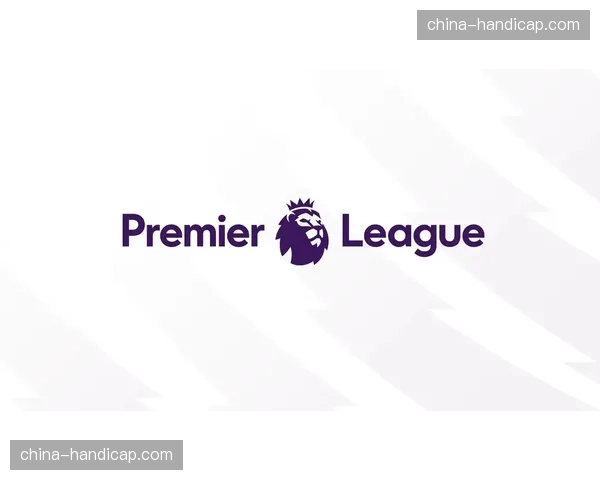 诺丁汉森林财务违规案调查进入新阶段，英超监管机构加强审查